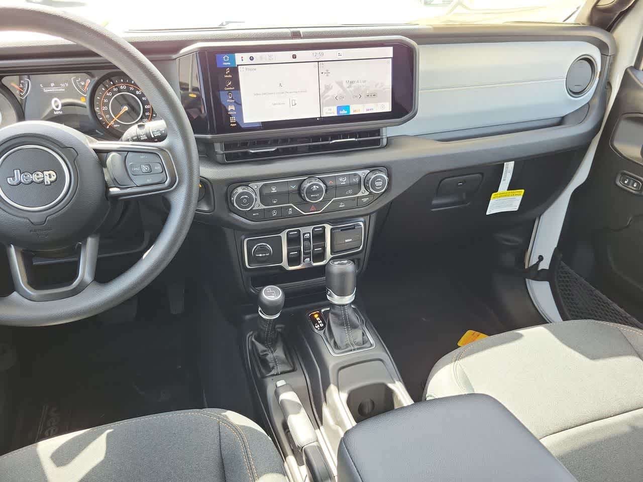 Thumbnail: 2026 Jeep Wrangler - 24