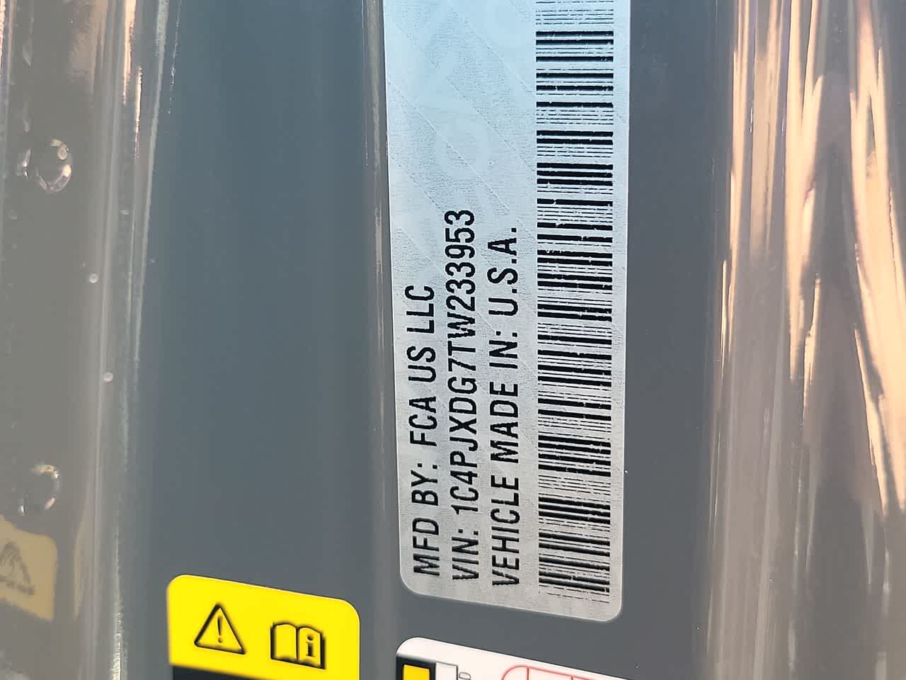 Thumbnail: 2026 Jeep Wrangler - 29