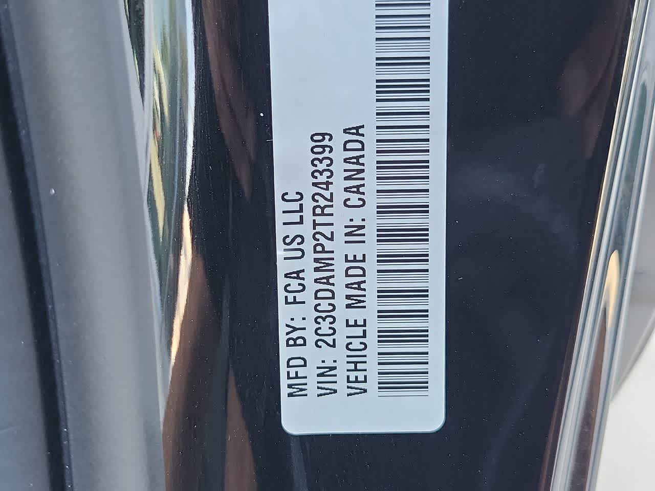 Thumbnail: 2026 Dodge Charger - 29