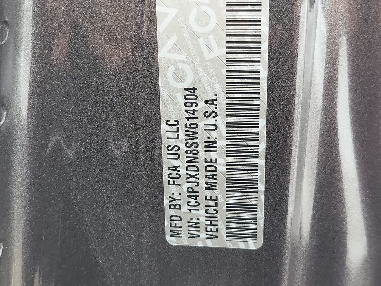 Thumbnail: 2025 Jeep Wrangler - 29