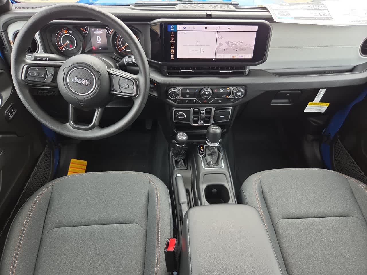 Thumbnail: 2026 Jeep Wrangler - 17