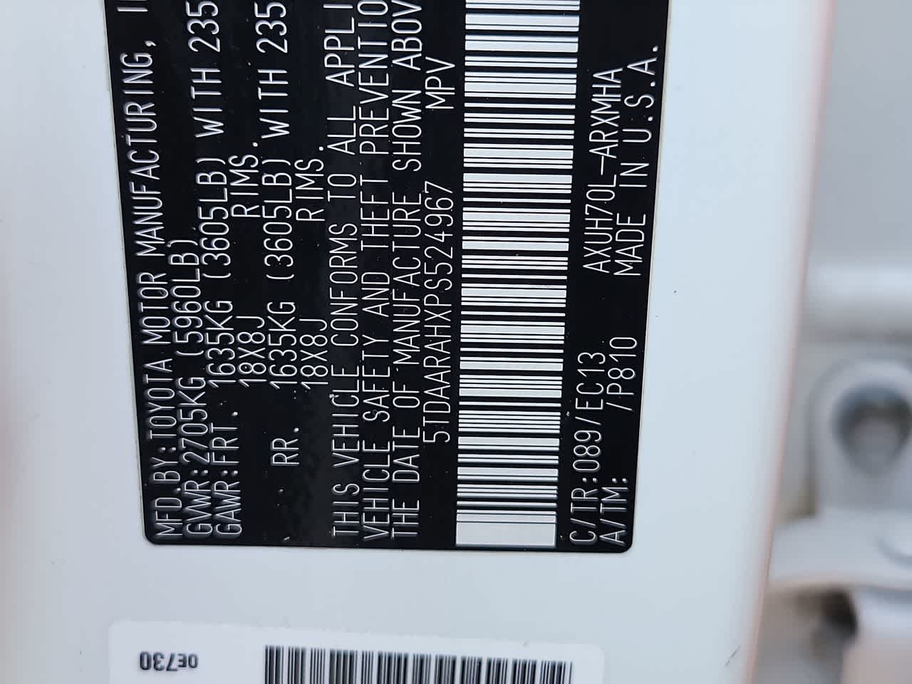 Thumbnail: 2023 Toyota Highlander - 29