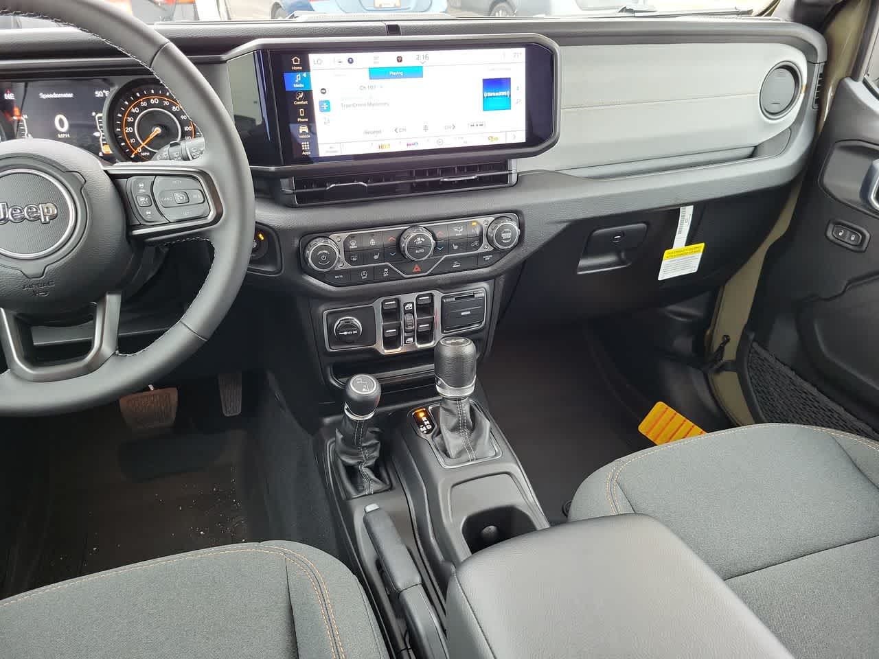 Thumbnail: 2026 Jeep Wrangler - 24