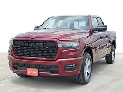 2025 Ram 1500 TRADESMAN QUAD CAB 4X2 6'4 BOX Pickup