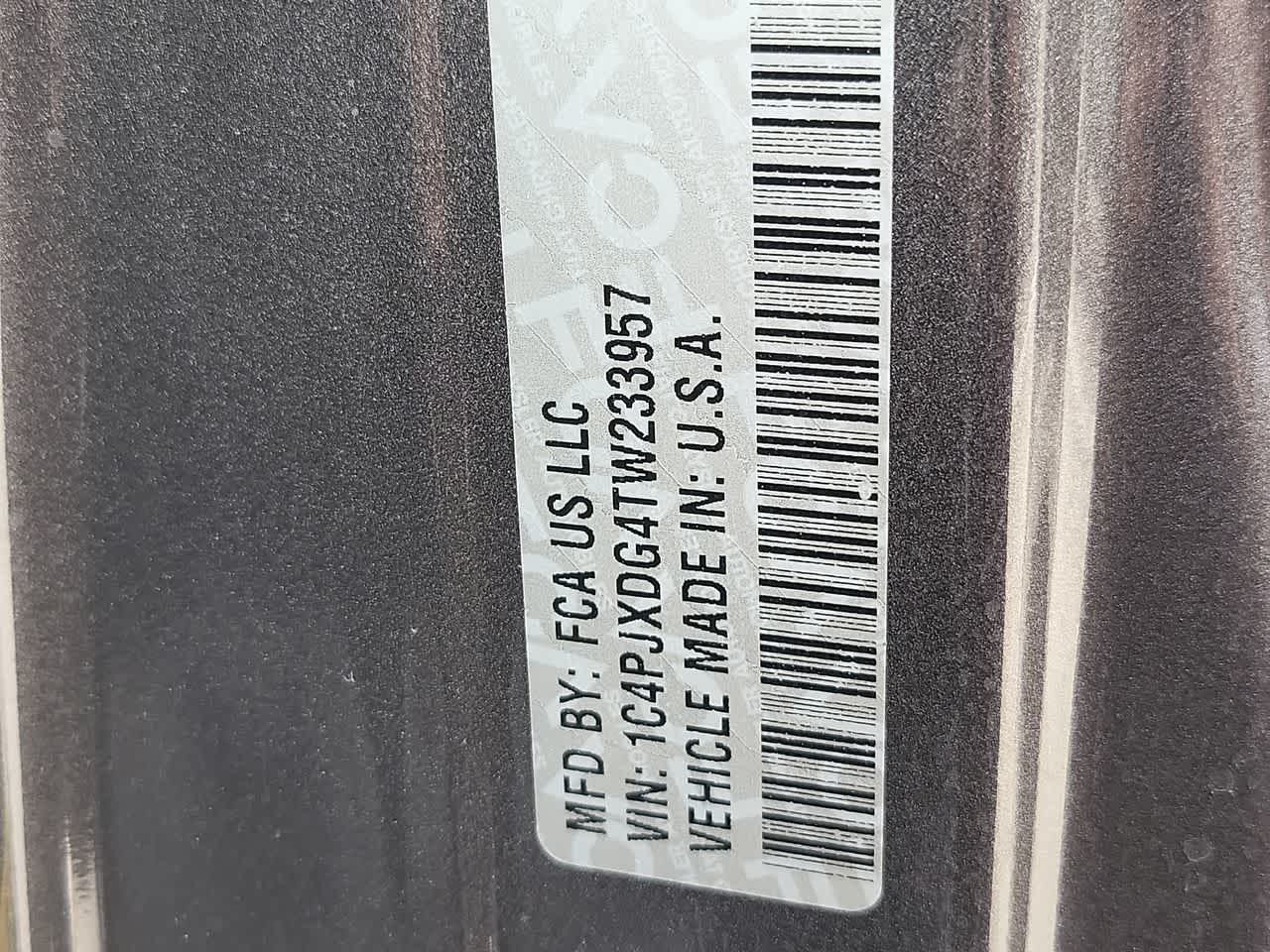 Thumbnail: 2026 Jeep Wrangler - 29