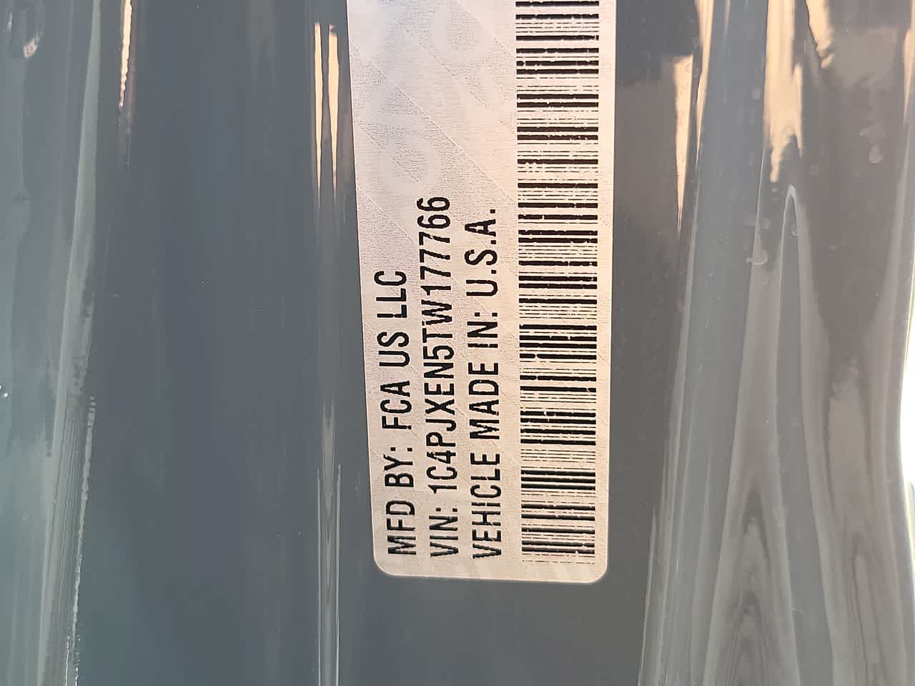 Thumbnail: 2026 Jeep Wrangler - 29