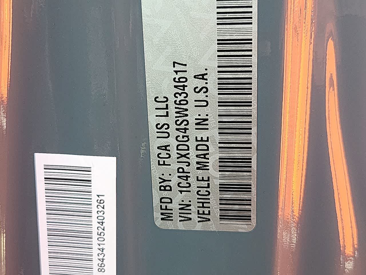 Thumbnail: 2025 Jeep Wrangler - 29