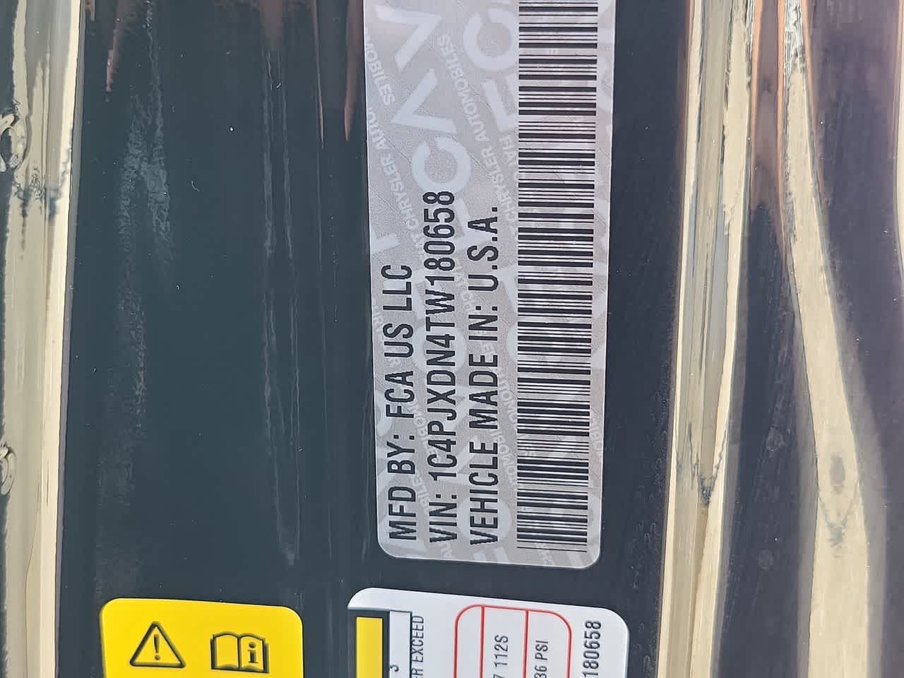 Thumbnail: 2026 Jeep Wrangler - 29