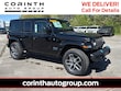 Jeep Wrangler 4xe