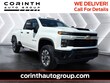Chevrolet Silverado 2500 HD