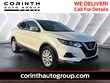  Nissan Rogue Sport