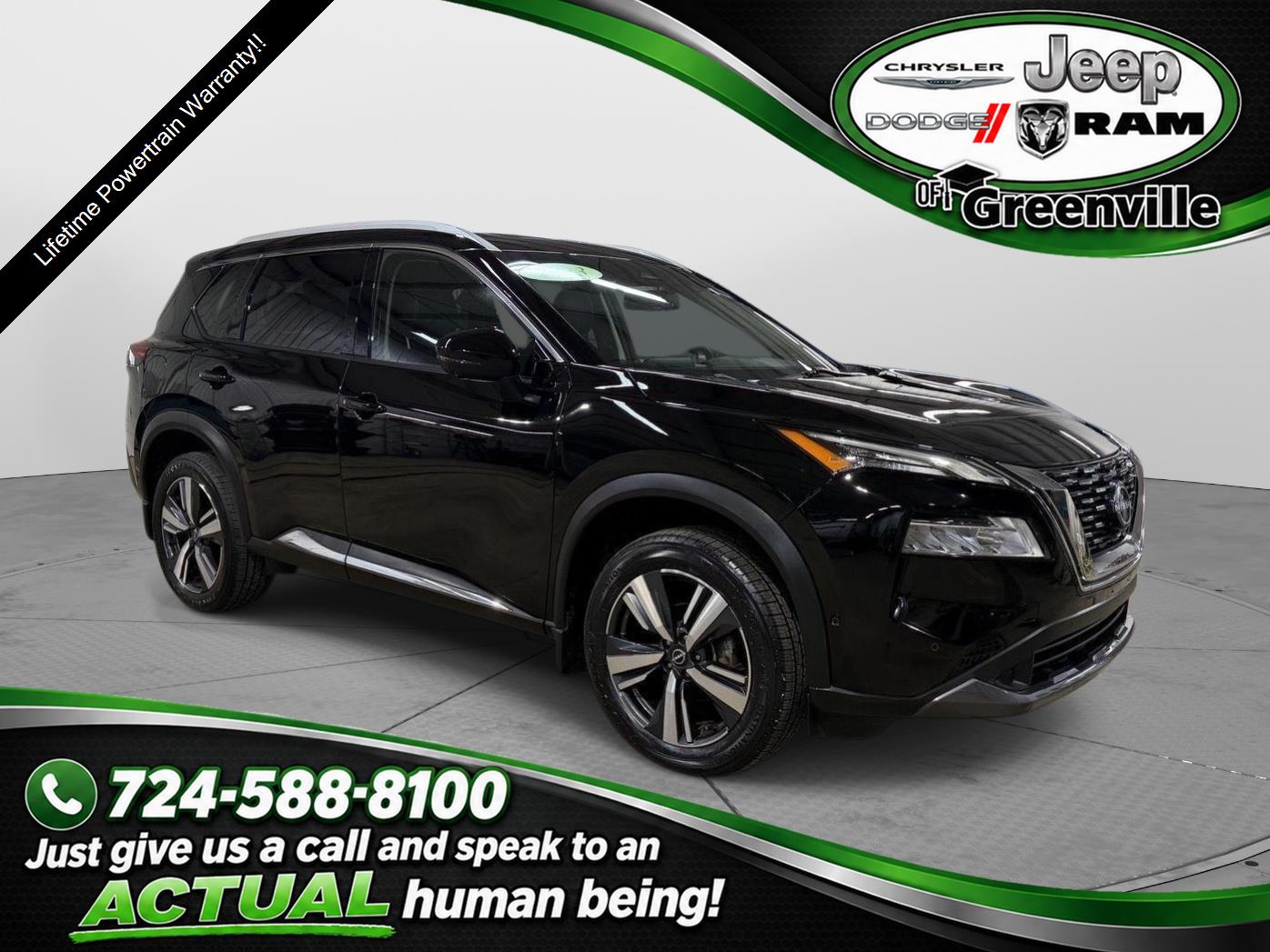 2023 Nissan Rogue SL