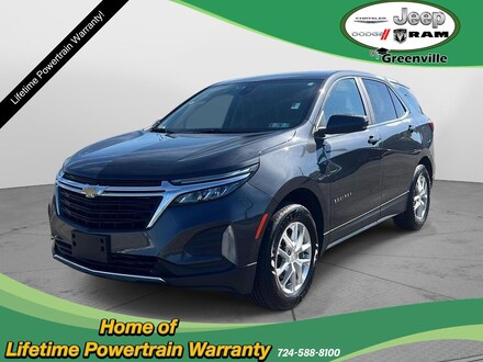 2023 Chevrolet Equinox LT w/1LT SUV
