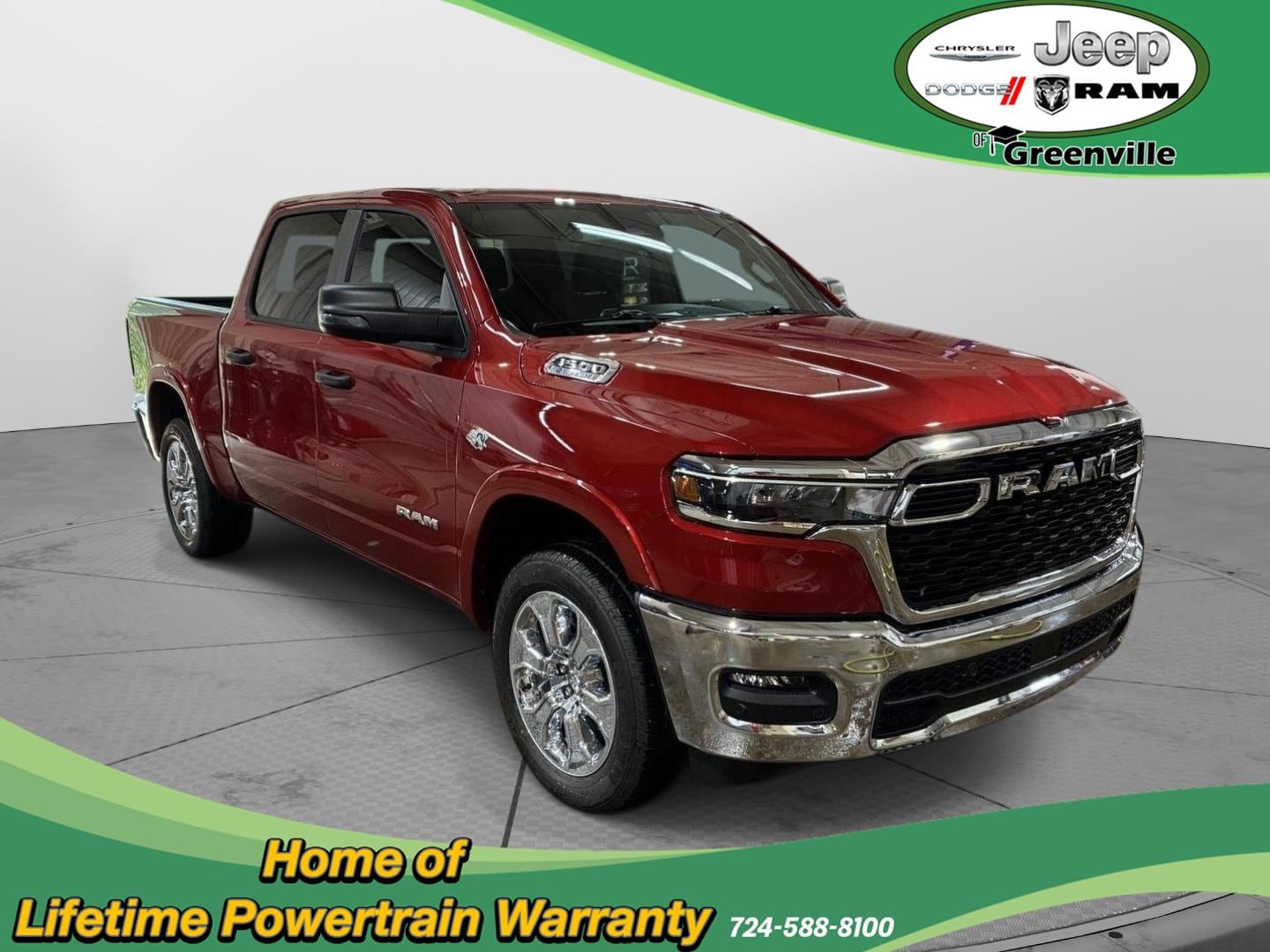 2026 Ram 1500 Pickup 
