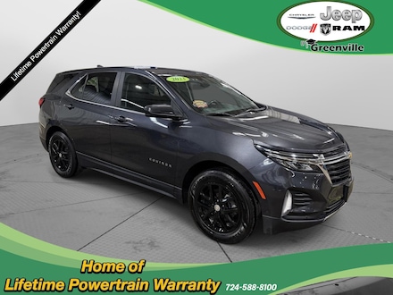 2023 Chevrolet Equinox LT w/1LT SUV