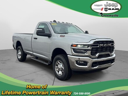 2026 Ram 2500 TRADESMAN REGULAR CAB 4X4 8' BOX Pickup