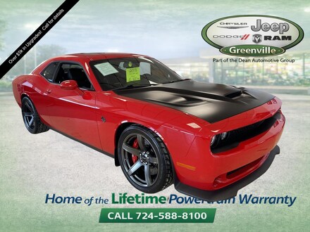 2018 Dodge Challenger SRT Hellcat Coupe