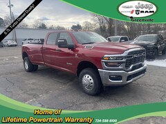 2026 Ram 3500 BIG HORN CREW CAB 4X4 8' BOX Pickup