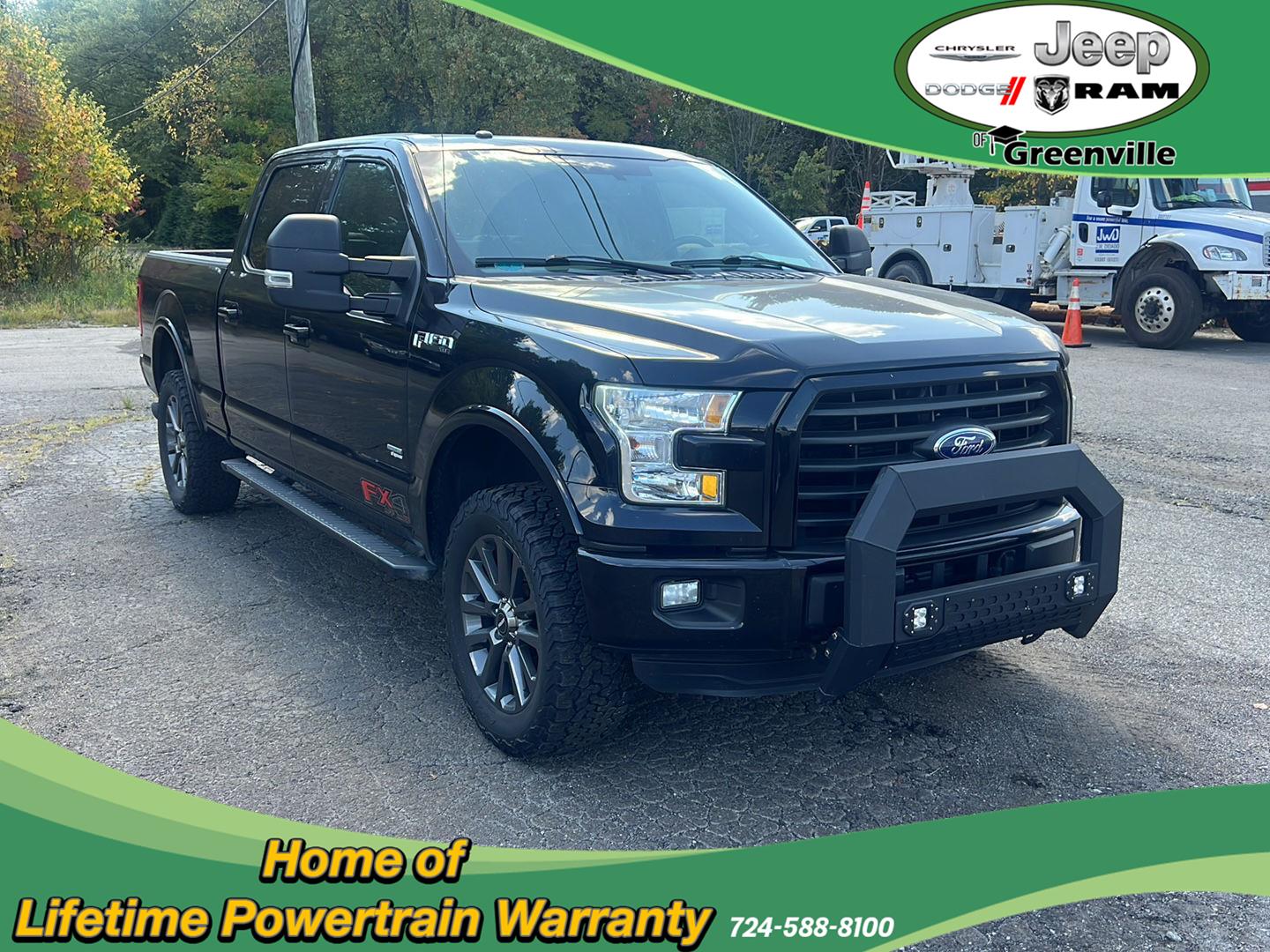 2016 Ford F-150