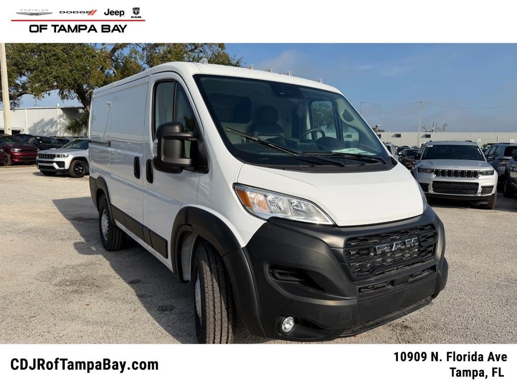New 2026 Ram ProMaster PROMASTER 1500 TRADESMAN CARGO VAN LOW ROOF 118' W Cargo Van