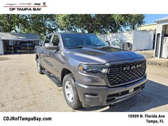 2026 Ram 1500 TRADESMAN CREW CAB 4X2 5'7 BOX Pickup