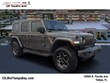  Jeep Wrangler 4xe