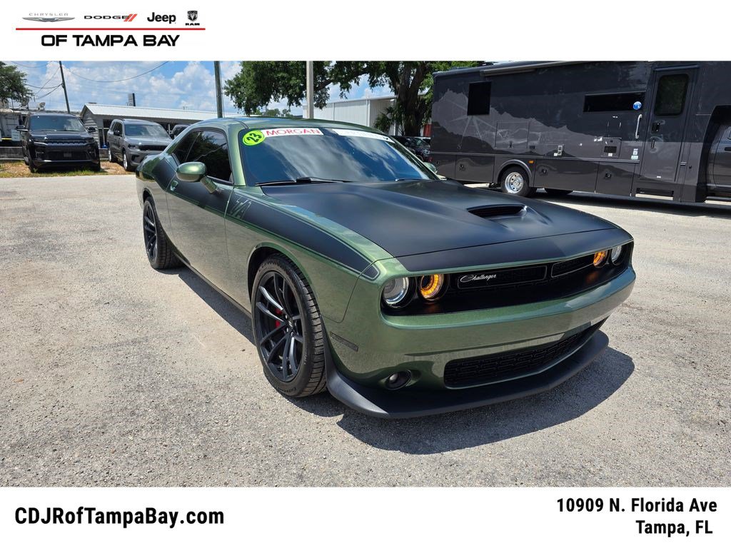 2023 Dodge Challenger R/T