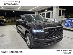 2026 Ram 1500 TRADESMAN CREW CAB 4X2 5'7 BOX Pickup