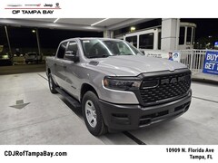 2026 Ram 1500 TRADESMAN CREW CAB 4X2 5'7 BOX Pickup