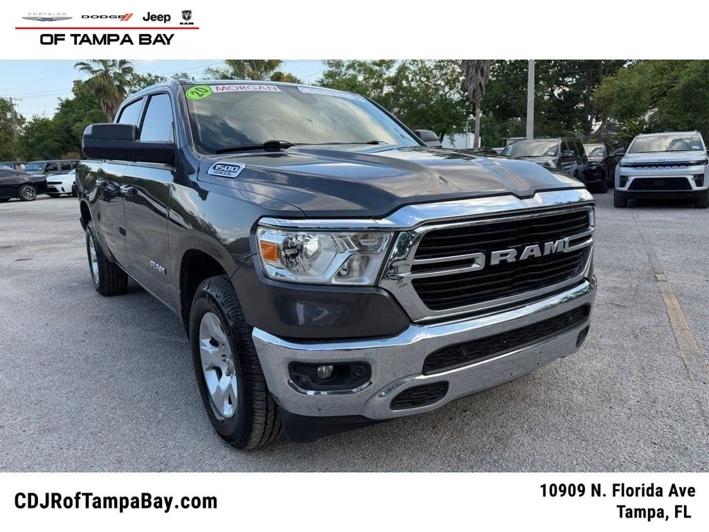 2020 RAM Ram 1500 Pickup Big Horn/Lone Star