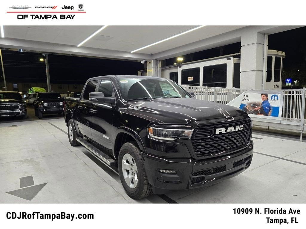 New 2026 Ram 1500 BIG HORN CREW CAB 4X2 5'7 BOX Pickup