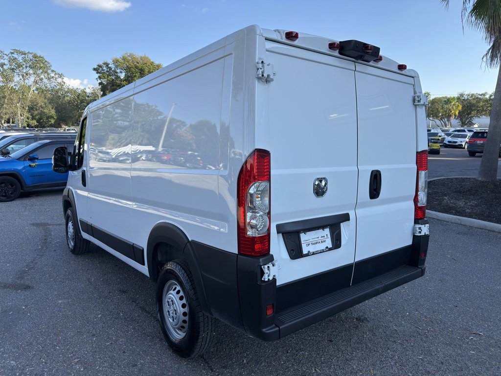 2024 Ram ProMaster 1500 photo 2