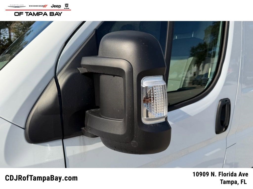 2026 RAM ProMaster Cargo Van Tradesman