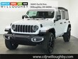 Jeep Wrangler 4xe