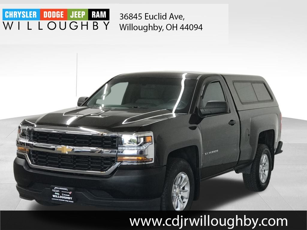 2018 Chevrolet Silverado 1500
