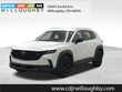  Mazda CX-50