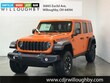 Jeep Wrangler 4xe