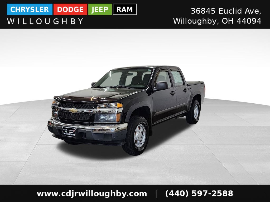 2006 Chevrolet Colorado