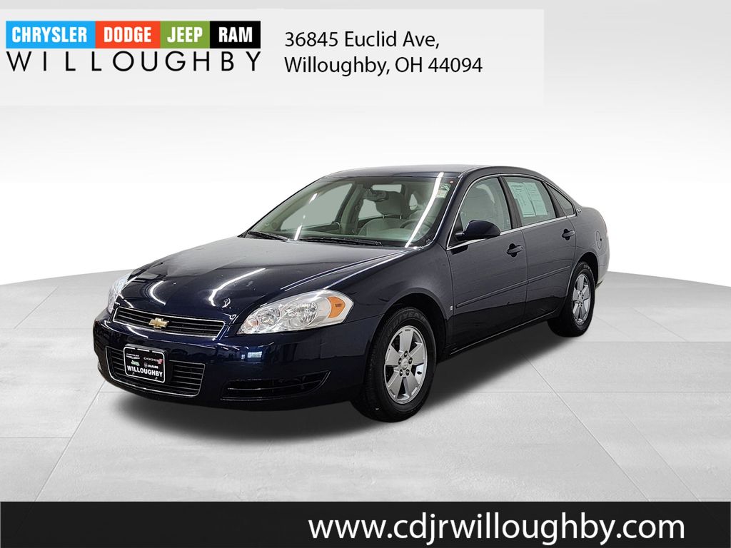 2008 Chevrolet Impala LT's photo