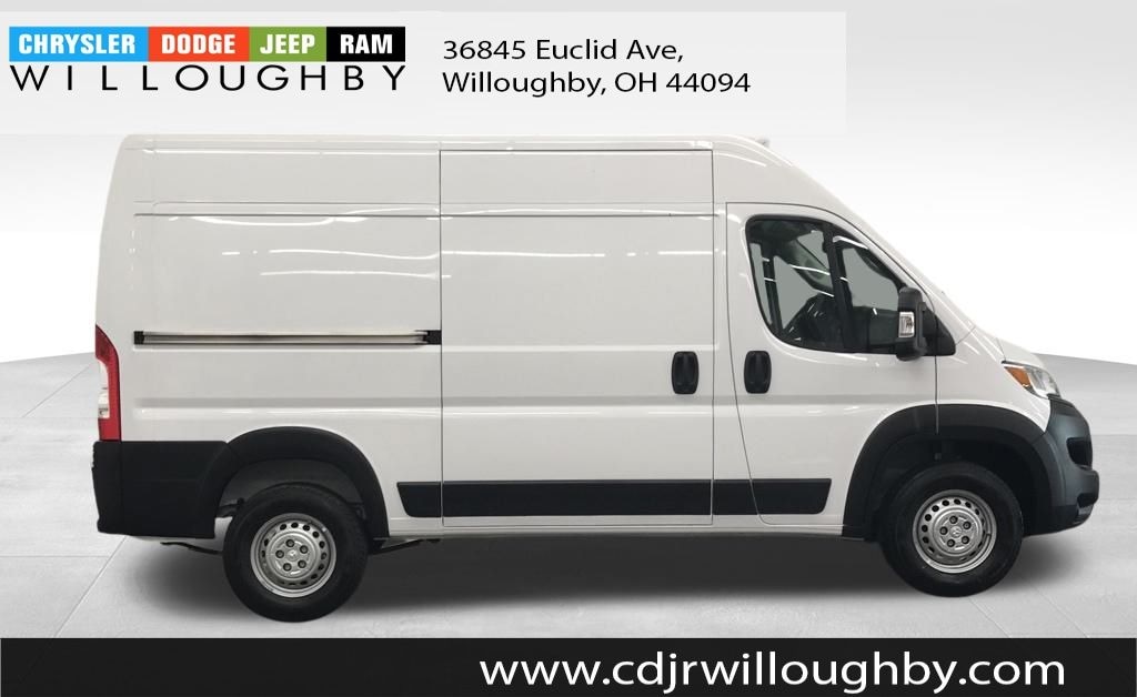New 2025 Ram ProMaster PROMASTER 2500 TRADESMAN CARGO VAN HIGH ROOF 136' Cargo Van