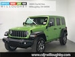 Jeep Wrangler 4xe