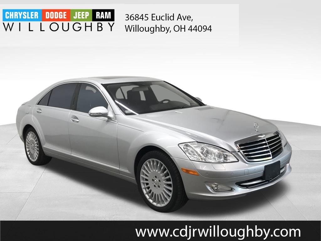 2007 Mercedes Benz S 4MATIC photo 3