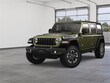 Jeep Wrangler 4xe