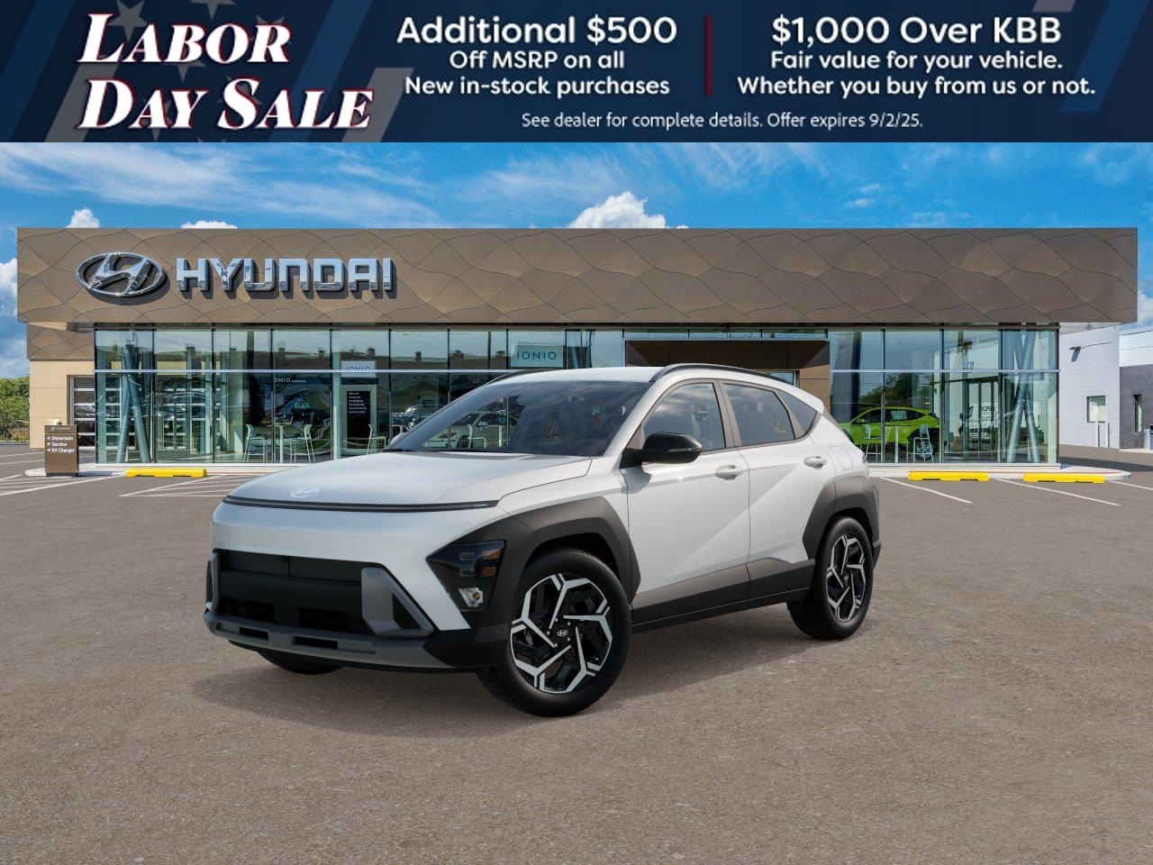 Thumbnail: 2026 Hyundai Kona - 1
