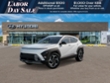 New 2026 Hyundai Kona Limited AWD SUV