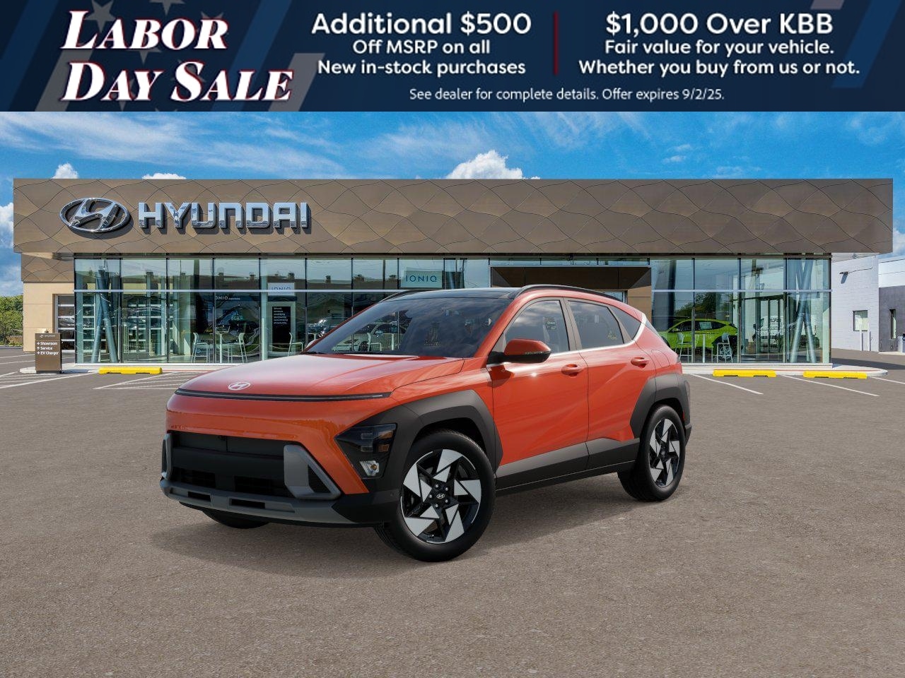 Thumbnail: 2026 Hyundai Kona - 1