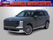  Hyundai Palisade Hybrid