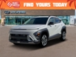 New 2026 Hyundai Kona SEL Premium FWD SUV