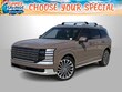  Hyundai Palisade Hybrid