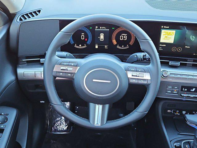 Thumbnail: 2026 Hyundai Kona - 19